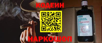 скорость mdpv Краснодар