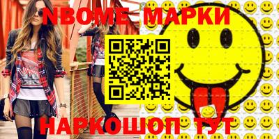 скорость mdpv Краснодар