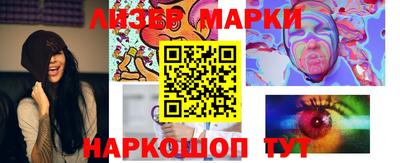 скорость mdpv Краснодар