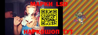 скорость mdpv Краснодар