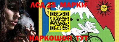 скорость mdpv Краснодар