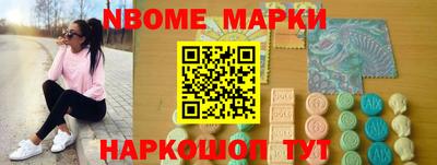 дживик Краснознаменск