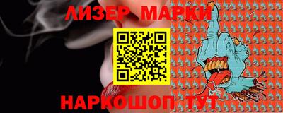 скорость mdpv Краснодар
