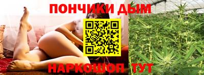 дживик Краснознаменск