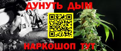 дживик Краснознаменск