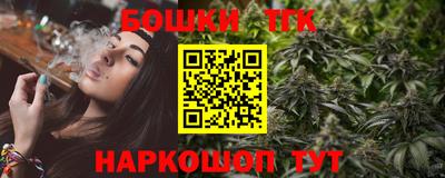 дживик Краснознаменск
