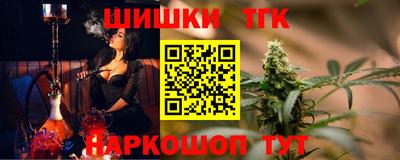 дживик Краснознаменск