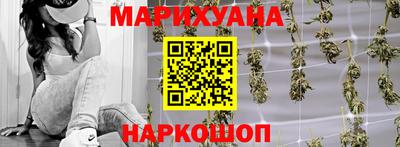 COCAINE Краснокаменск