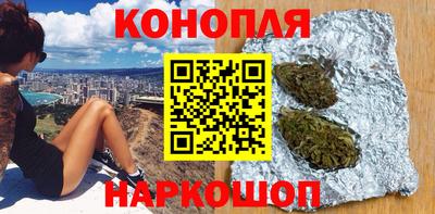 COCAINE Краснокаменск