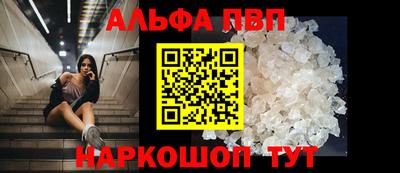 скорость mdpv Краснодар