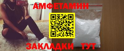 скорость mdpv Краснодар