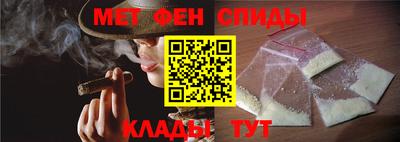 COCAINE Краснокаменск