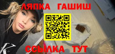 COCAINE Краснокаменск