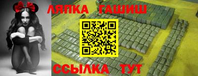 COCAINE Краснокаменск