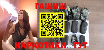 скорость mdpv Краснодар