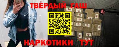 дживик Краснознаменск