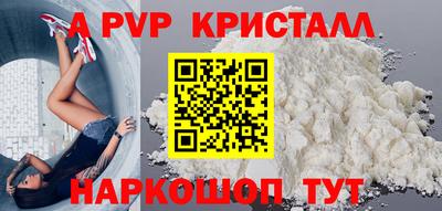 COCAINE Краснокаменск