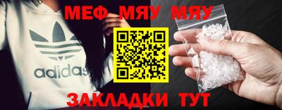 скорость mdpv Краснодар