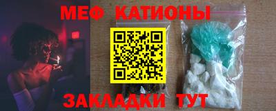 дживик Краснознаменск