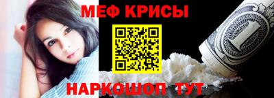 скорость mdpv Краснодар